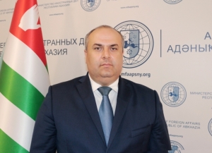 Одиссей Бигвава назначен исполняющим обязанности министра иностранных дел Абхазии