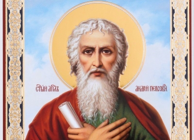 Православные христиане 13 декабря отмечают день памяти апостола Андрея Первозванного