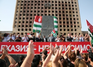 Партия «Айтаира» поздравляет народ Абхазии с Днем международного признания независимости республики