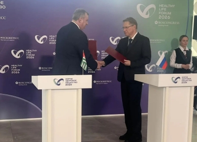 Министерства здравоохранения Абхазии и России подписали Протокол, упрощающий оказание медицинской помощи жителям Абхазии в медучреждениях РФ