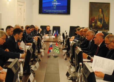 Состоялась шестая встреча абхазских и российских специалистов по делимитации границы