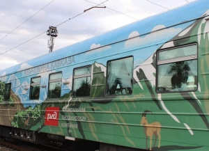 Атуристтә дәыӷба «Риҵа» ашьыжь Аҟәаҟа иааит.