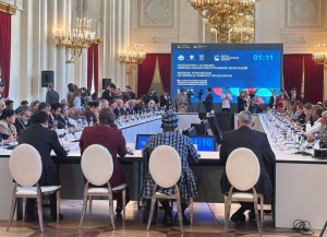 Петербург ақалақь аҿы иаатит еидцоу акультурақәа Жәларбжьаратәи афорум.