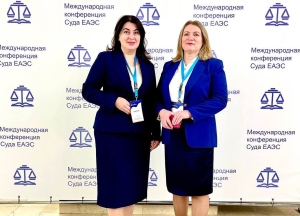 В Минске состоялась встреча заместителей председателей Конституционных судов Абхазии и Беларуси