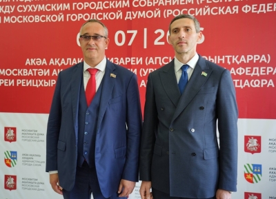 Москва и Сухум заложили основы для долгосрочного сотрудничества в ключевых сферах