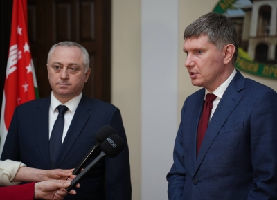 Абхазский инвестиционный форум состоится в Сухуме в начале апреля