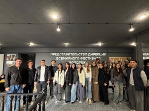 Студенты АГУ освоили навыки работы с ИИ на мастер-классе в Сухуме