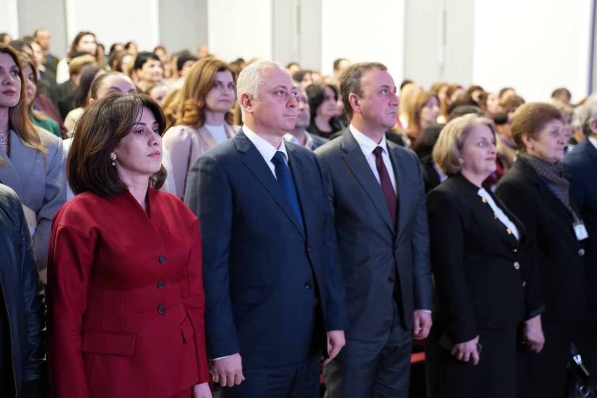 Аԥсуа бызшәазы арҵаҩцәа рфорум аатит Пицунда