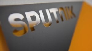 АИНФОРМАЦИАТӘ  МАҴЗУРА  SPUTNIK  АԤСНЫ  8 ШЫҚӘСА  АХЫҴИТ!