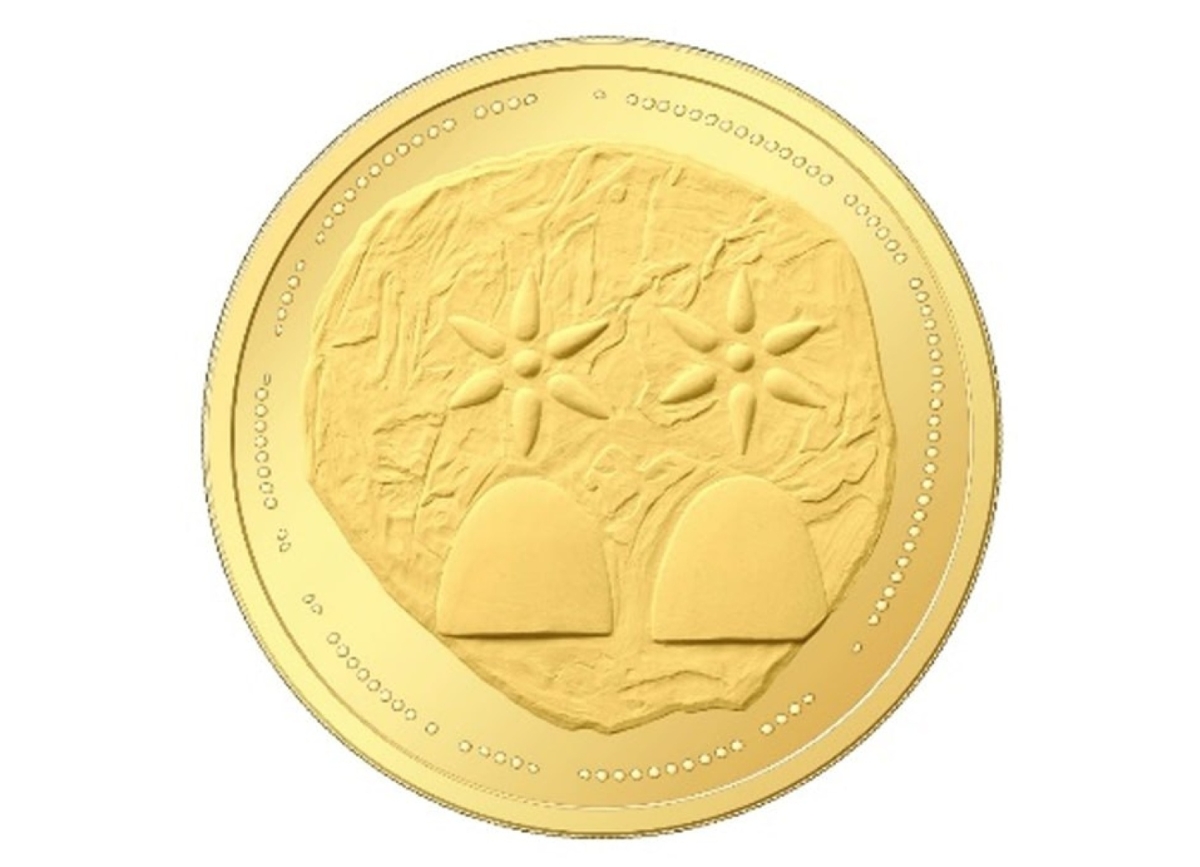 Банк Абхазии выпустил в обращение монету 