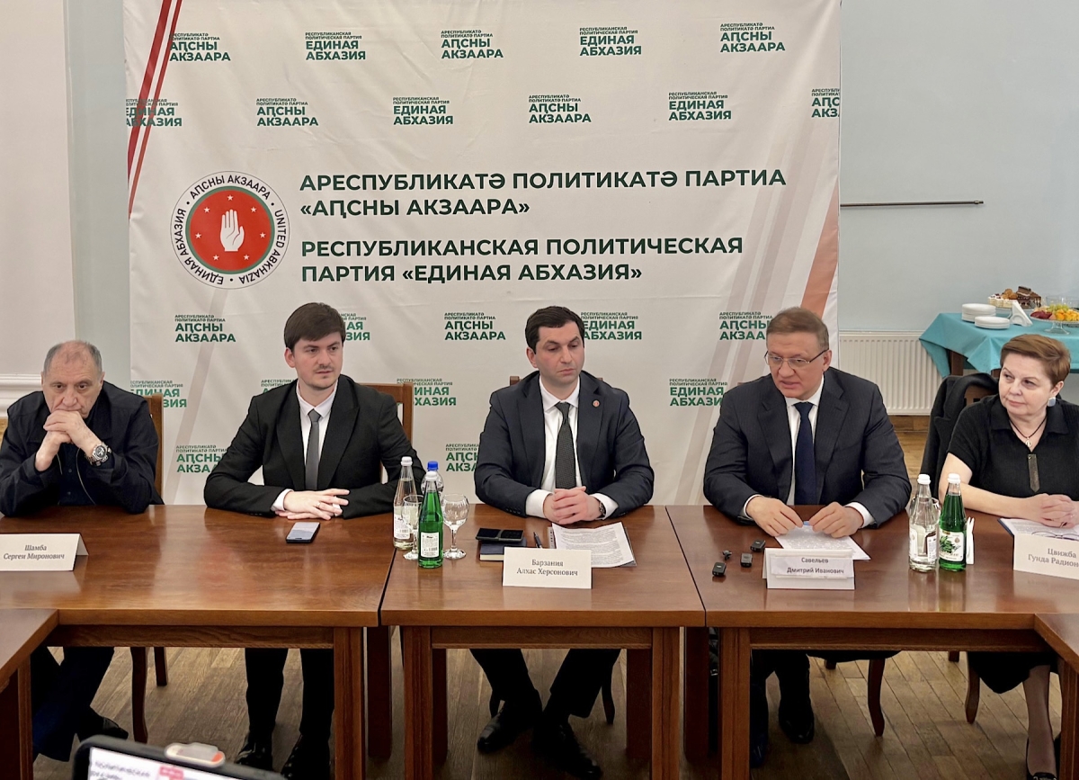 Политическая стабильность как фундамент экономики: итоги круглого стола 