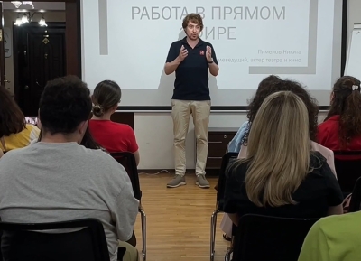 Никита Пименов проводит мастер-классы для абхазских журналистов
