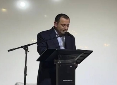 Политическая партия 