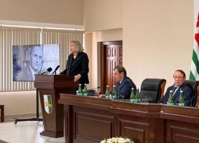 Аҟәа, аминистрцәа Реилазаара аконференц-зал аҿы имҩаԥысит IV Жәларбжьаратәи Инал-иԥа иаԥхьарақәа