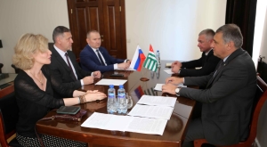 Абхазские студенты смогут проходить обучение в Калужском филиале Российского государственного аграрного университета