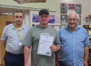 Жәларбжьаратәи ашахматқәа Рфедерациа (ФИДЕ) аҟаза Сергеи Нефедов Жәларбжьаратәи ашахматтә фестиваль «Аԥсны-Оpen - 2025» аҿы аиааира игеит.
