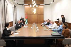 Президент Бадра Гунба встретился с главами международных федераций домино