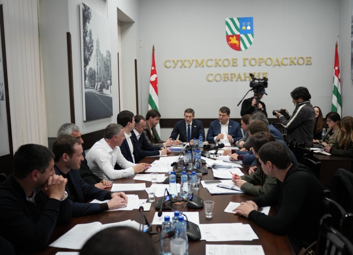 Сухумское горсобрание передало имущество СУЭС государству, сохранив за городом спортзалы