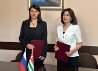 Минпросвещения Абхазии и СКФУ подписали соглашение о сотрудничестве