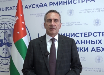 Аԥсны адәныҟатәи аусқәа рминистр Олег Барцыц Шьамтәыла жәлар реизара аилатәара иазкны Европатәи аидгыла иҟанаҵаз аҳәамҭа ахҳәаа аиҭеит, иагьазгәеиҭеит Аԥсны ахьыԥшымра азхазҵаз атәылақәа рықәыӷәӷәара шҿыцым