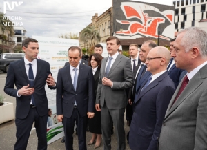 Краснодартәи атәылаҿацә ацхыраарала аҵарадырратә усхкы арҿыцра иаҿуп