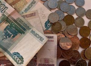 Размер персональных пенсий в Абхазии составит 12 тысяч рублей