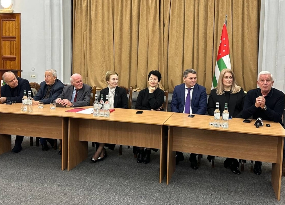 Заседание, посвященное 80-летию со дня рождения Владислава Ардзинба, провели в Общественной  палате