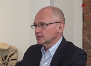 Сергей Кириенко: &quot;России необходимо долгосрочное стратегическое партнерство и дружба с Абхазией и абхазским народом&quot;