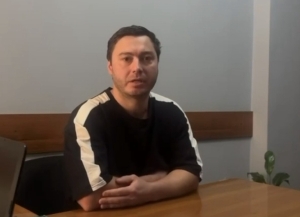 СГБ Абхазии сообщила о задержании автора провокационных заявлений в интернете