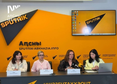 Алиса Гыцба IV Жәларбжьаратәи лмузыкатә еицлабра-лабораториа иазкыз апресс-конференциа мҩаԥысит Sputnik апресс-центр аҿы