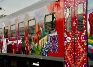 Афымцадәыӷба «Диоскуриа» хәымз рыла 130 нызқьҩык инареиҳаны апассаџьырцәа ныҟәнагеит.