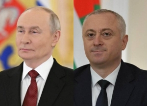 Владимир Путин поздравил Бадру Гунба с днем рождения