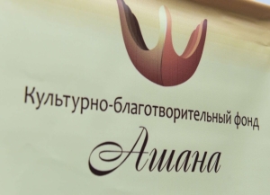 Российские врачи провели сложные операции детей с ДЦП в Абхазии