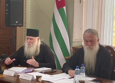 Аҟәа ақалақь аҿы адоуҳатә-ацәаҩашәаратә ааӡара иадҳәалоу актуалра злоу азҵаарақәа ирылацәажәеит.