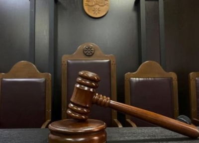 Амиран Гумба приговорен к 9 годам и 3 месяцам лишения свободы