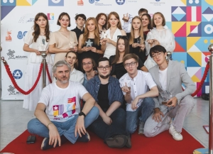 «Росатом» и Фонд «АТР АЭС» представят в Абхазии проекты для талантливых детей
