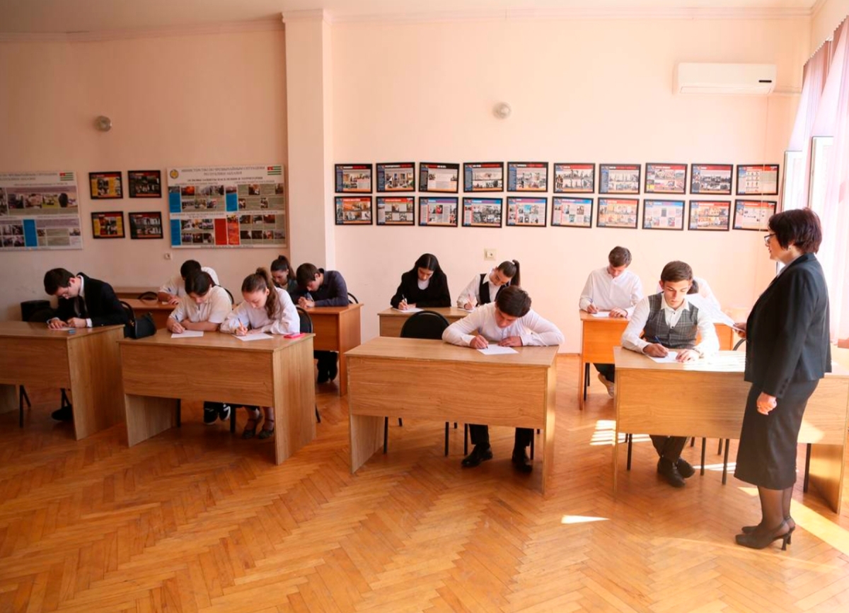 В МЧС Абхазии проводятся  вступительные экзамены  в профильные вузы  МЧС России