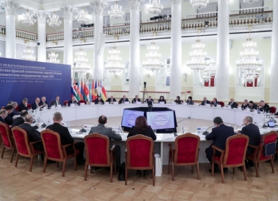 Абхазская делегация принимает участие в Международной конференции «Роль взаимодействия фракций политических партий и блоков в межпарламентском сотрудничестве стран СНГ»