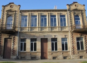 Росгосцирк передал 14,2 млн рублей музею Нестора Лакоба