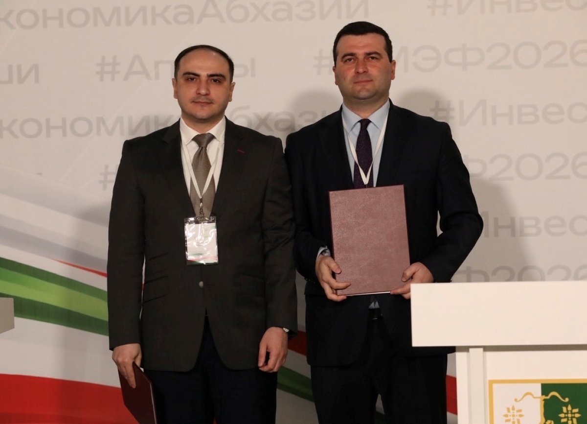 Абхазия и Карачаево-Черкесия подписали меморандум о сотрудничестве в сфере молодежной политики
