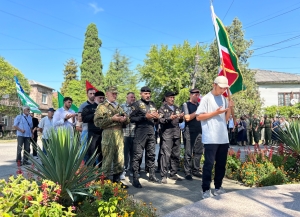 В городе Гудаута почтили память добровольцев   