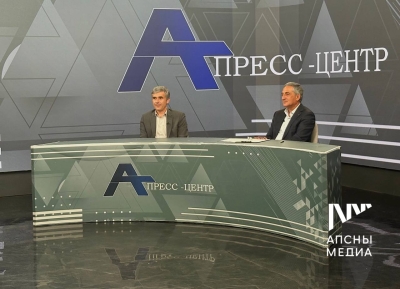Аҟәа араион ахатәы хашәалахәқәа реизгаразы арбага бзиақәа аанарԥшуеит