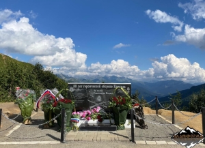 Памятник советским воинам открыли на перевале Пыв в честь 80-летия победы в битве за Кавказ