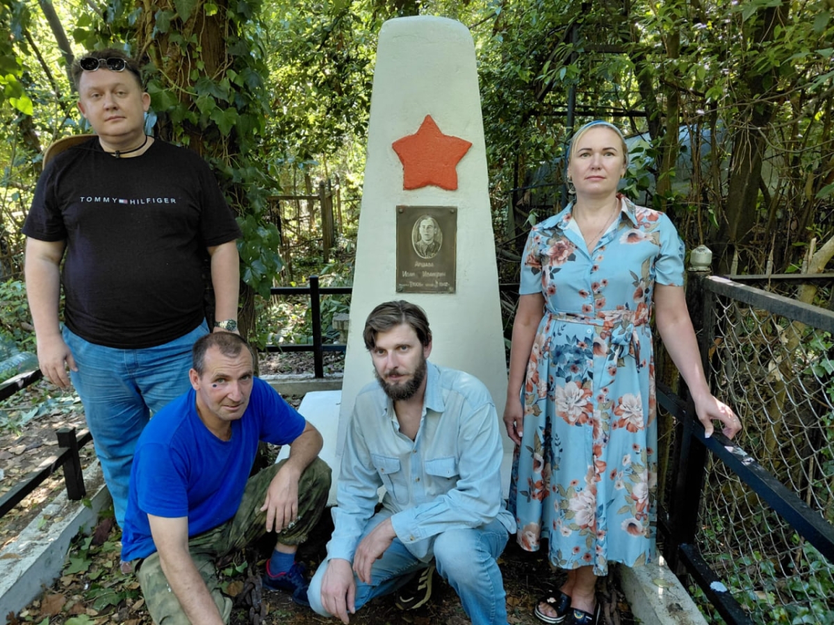 Представители