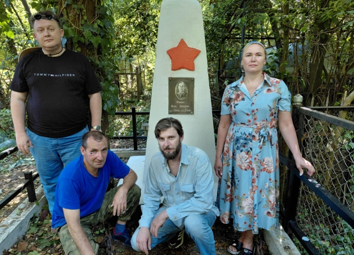Представители